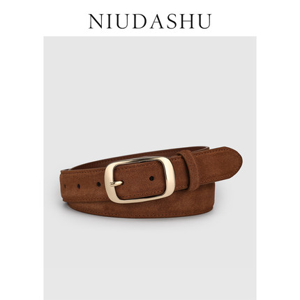 牛大叔NIUDASHU皮带女复古绒面真皮百搭时髦针扣装饰腰带女通勤