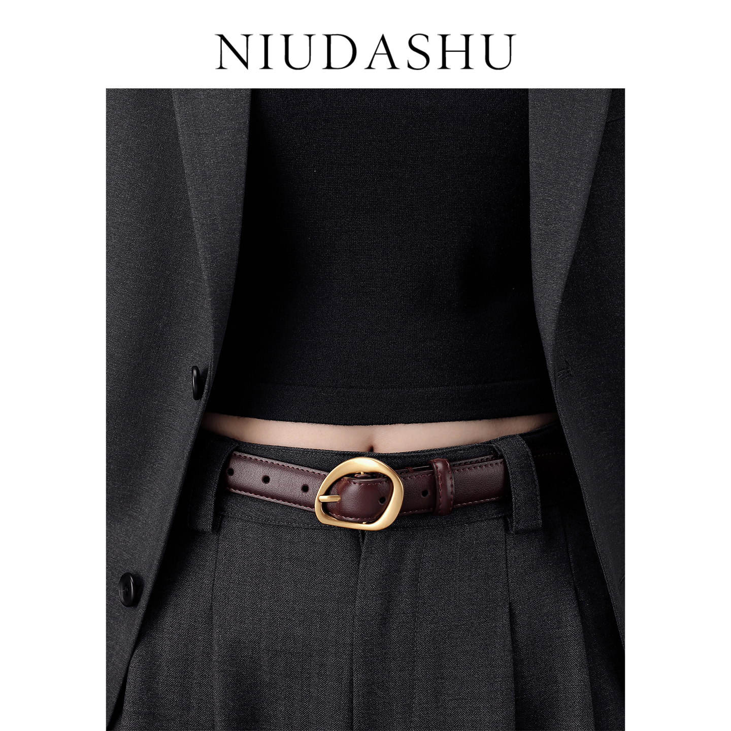 安可拉本命年红色真皮腰带女