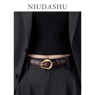 安可拉本命年红色真皮腰带女装饰韩版针扣潮设计感百搭皮带女显瘦