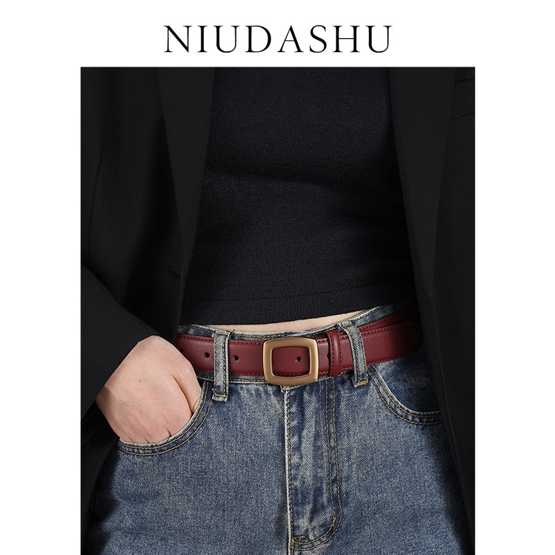 本命年酒红色皮带女真皮装饰小众设计感平滑扣配牛仔裤腰带女潮宽