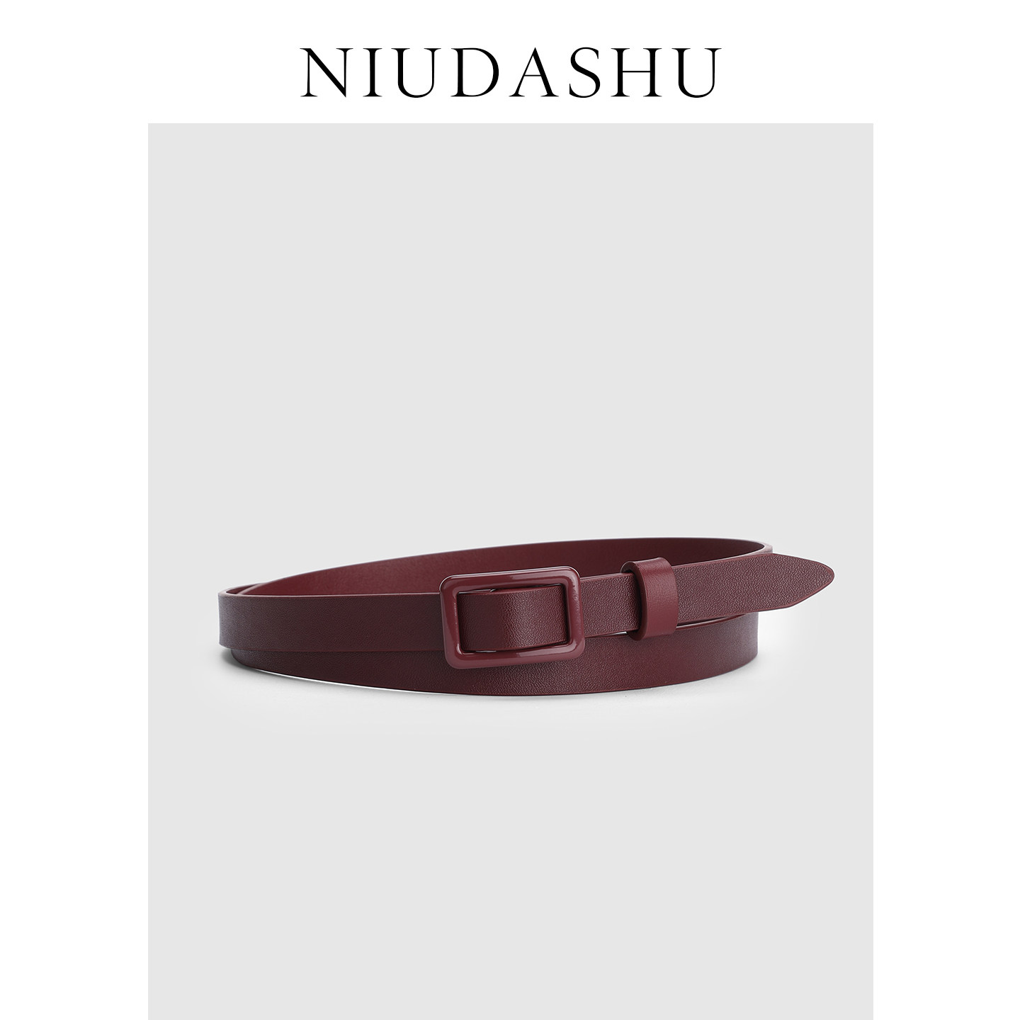 女士真皮细腰带简约百搭韩版小众时髦免打孔皮带女酒红色可打结潮 - 牛大叔旗舰店出品
