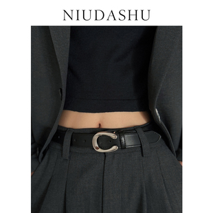 皮带女真皮装饰2025秋冬新款韩版显瘦马蹄扣黑色平滑扣西装裤腰带