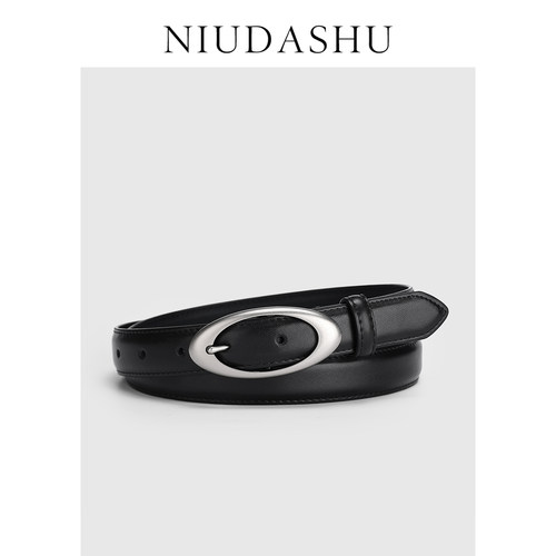 女士真皮皮带装饰百搭针扣显瘦