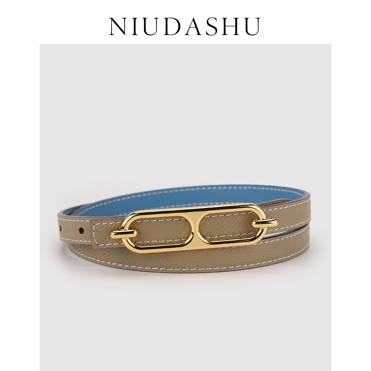 女士皮带配裙子简约百搭风双面