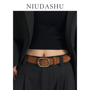 饰棕色绒面 腰带女装 秋冬皮带女2025新款 真皮百搭显瘦小众配牛仔裤