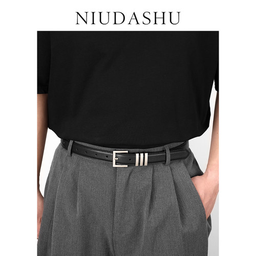 新款男士皮带潮真皮合金针扣