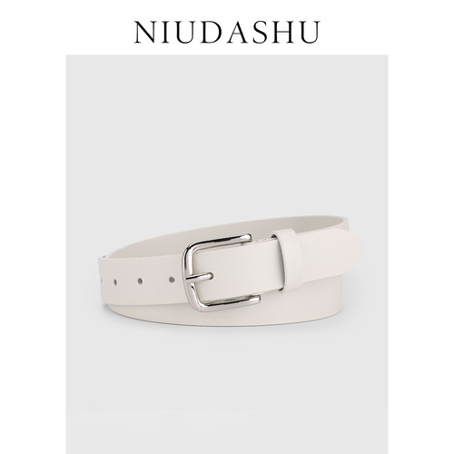 皮带女装饰百搭真皮合金针扣白色
