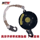 耐特尔 高端迪尼玛带式 防坠器 NTR 轻便式 防坠器绝缘防坠器