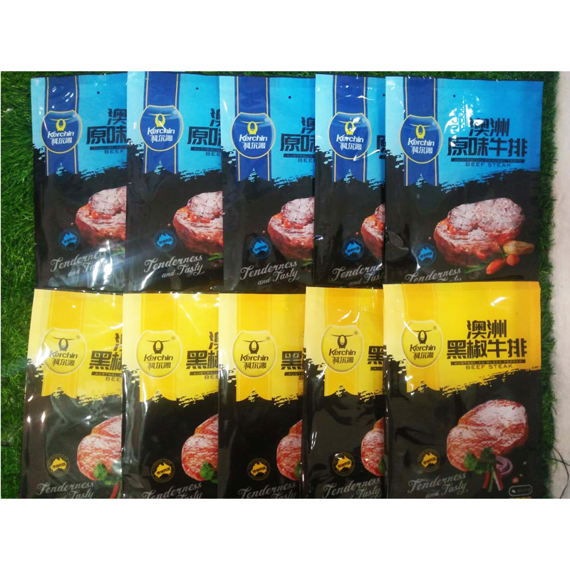 限2000张券科尔沁黑椒原味10袋组合套餐牛排