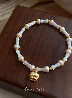 5A级淡水珍珠手串法式轻奢铃兰花手链镀18k金新中式竹节贝母手饰