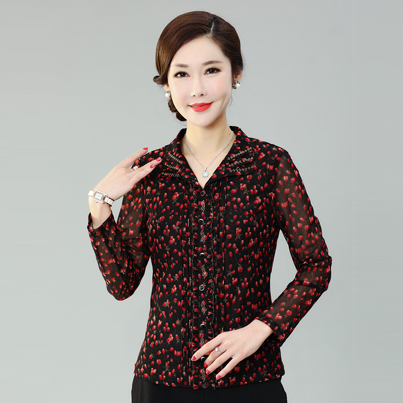 台湾网纱料春夏竹语声婆婆小衫