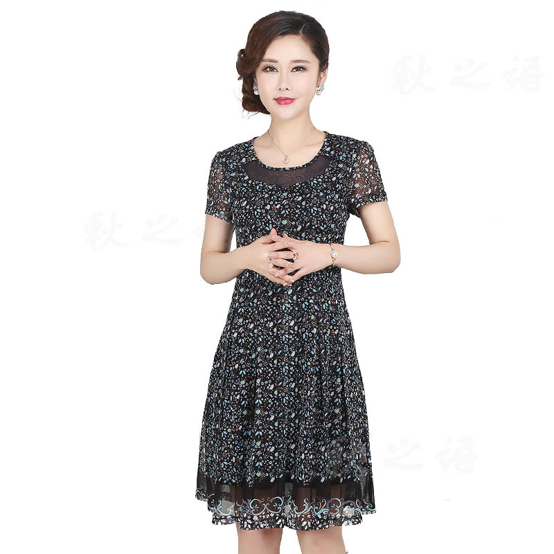 女装连衣裙时尚大码碎花网纱