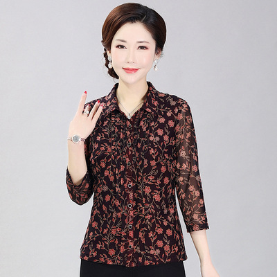 竹语声50岁弹力台湾网纱短袖衬衫