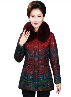 新款妈妈冬装外套加厚棉服双十二