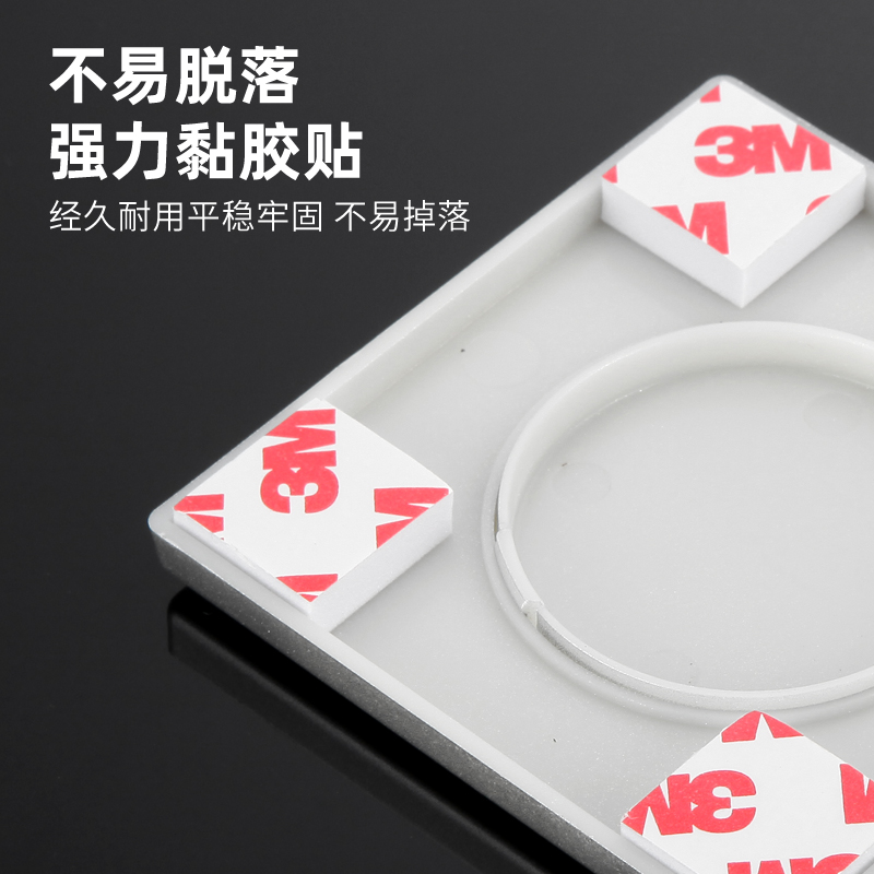 墙洞装饰盖空调孔遮丑电视预留孔插座开关空白面板管道遮挡修补盖