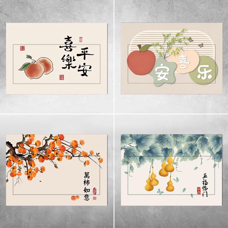 网红电表箱贴纸贴画装饰画自粘配电箱盖贴纸电闸箱弱电箱墙贴遮丑