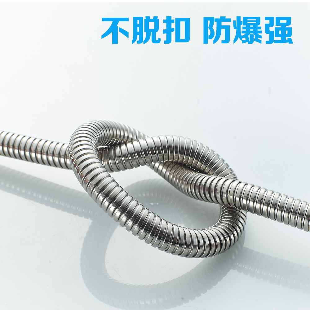 美发店理发店洗头床水龙头喷头软管配件加密不锈钢花洒淋浴防爆