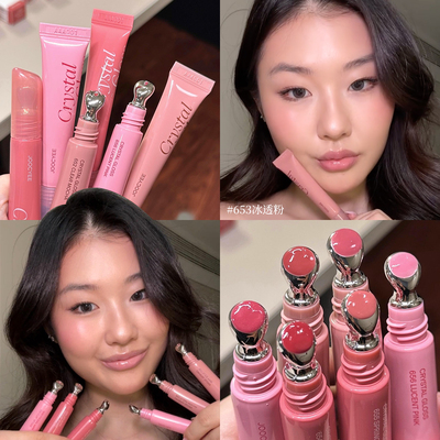 酵色冰透唇蜜唇釉镜面水光嘟嘟唇