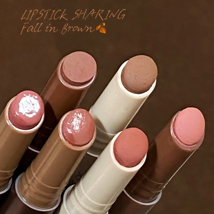 虞书欣同款 Joocyee酵色固体唇蜜500镜面568水光503口红唇釉1990