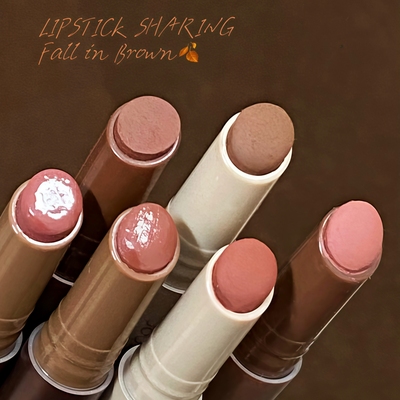 秋冬新色酵色口红笔多用霜唇蜜