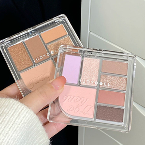 judydoll橘朵眼影盘七色七巧板玩趣日常淡妆2024新款彩妆大地色