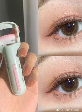 玛丽安睫毛夹卷翘持久定型小型便携式局部分段式新版网红款太阳花