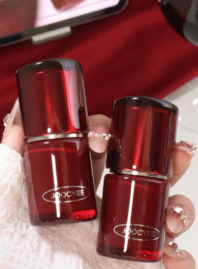 【圣诞礼物】酵色正好微醺多用霜唇泥哑光雾面氛围感C23唇釉口红