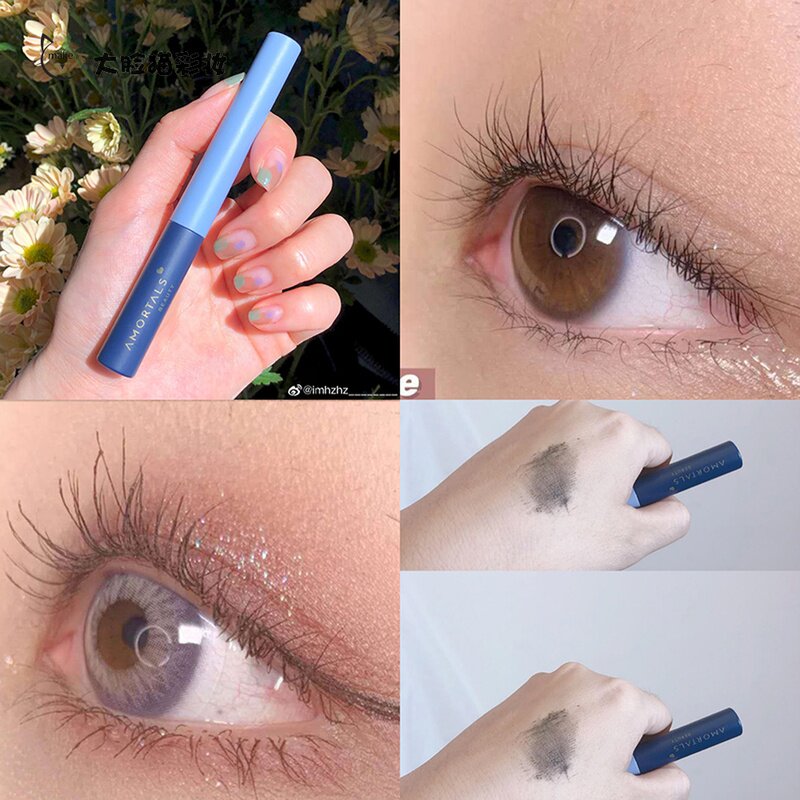 尔木萄睫毛膏打底女纤长卷翘持久防水不晕染加长加密超长棕色定型,彩妆/香水/美妆工具,睫毛膏,淘宝优惠券,粉丝福利购,淘宝优惠卷