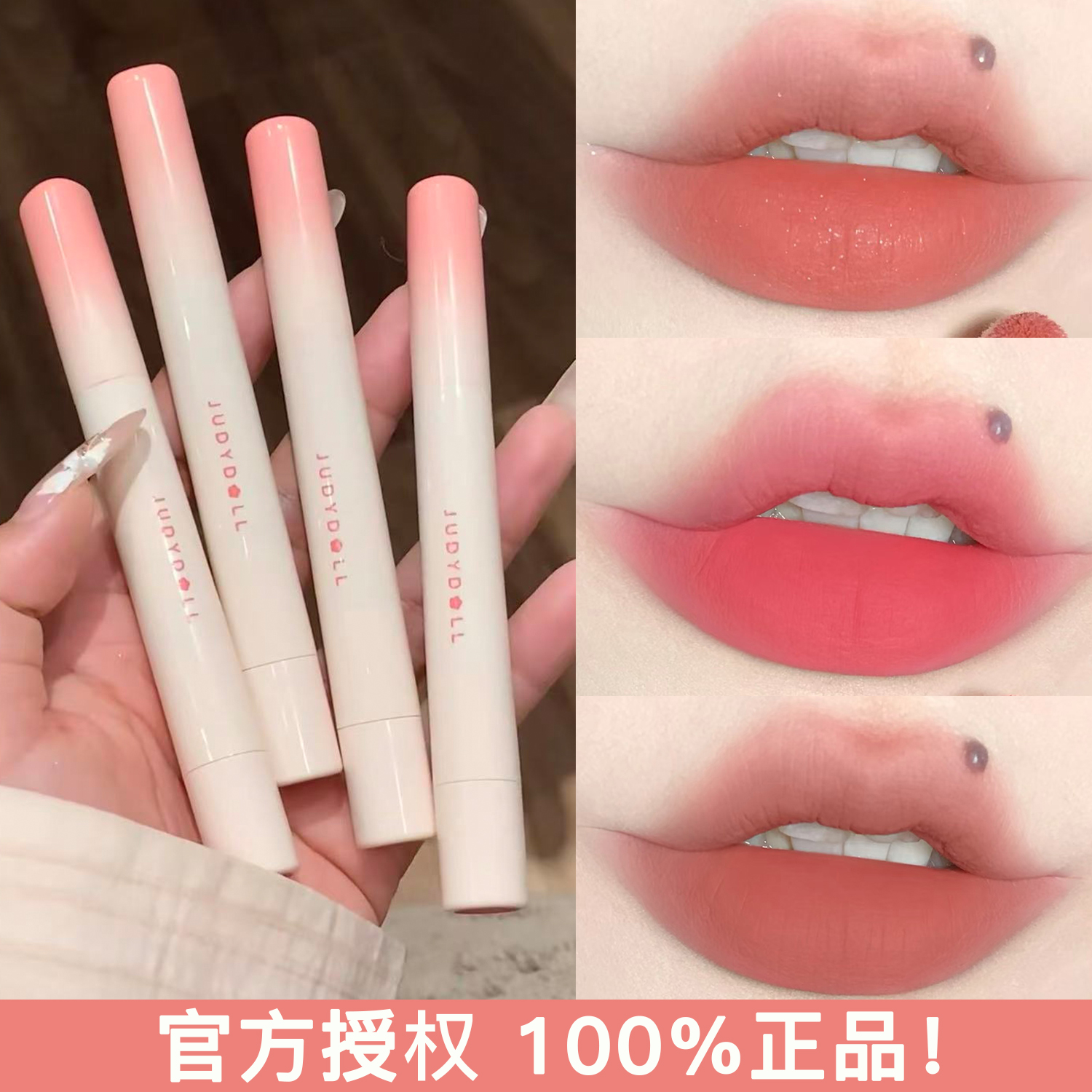 juduo橘朵唇粉霜06气垫唇釉哑光口红n15裸色系素颜淡妆新款唇膏女