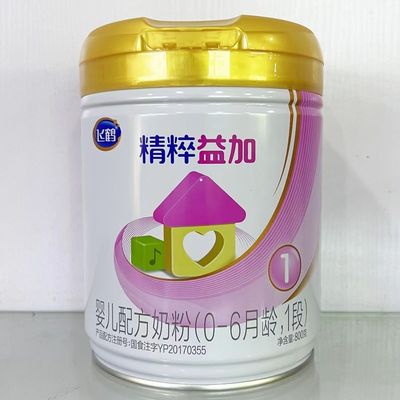 飞鹤精粹益加牛奶粉含乳铁蛋白