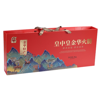 金华火腿整腿礼盒官方旗舰店