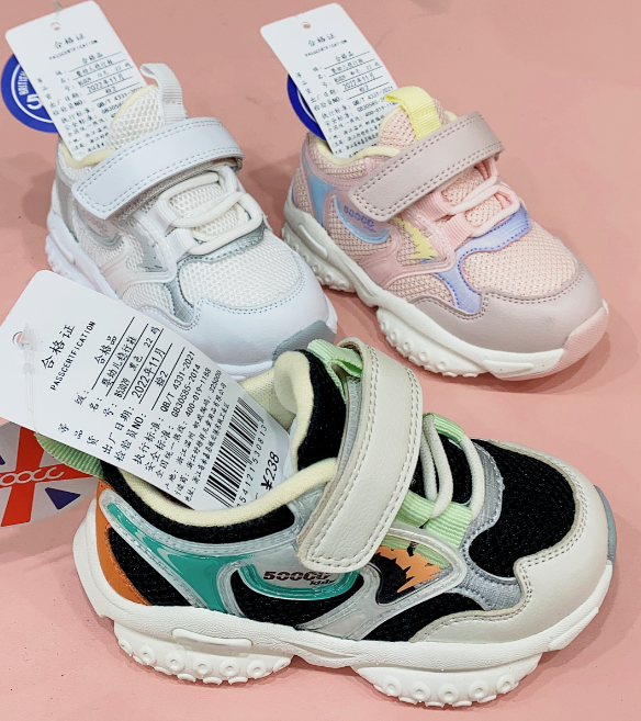 500cc机能鞋男女宝宝稳步鞋运动鞋网面透气防滑防踢