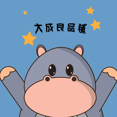 进击耳机快充原装插头线宝贝详情