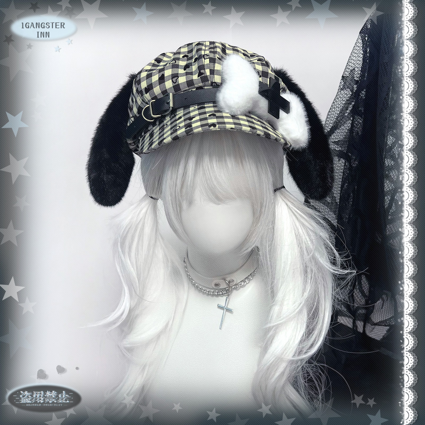 骨头帽小狗格纹可爱宅系