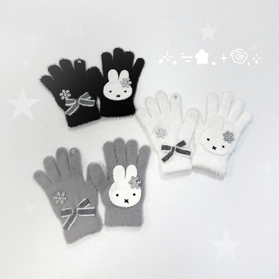 1Gangster Inn米菲兔古早毛绒分指手套宅萌女款冬季加厚保暖亚文