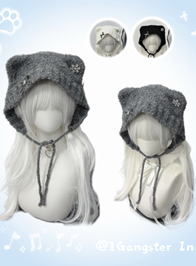 1Gangster Inn猫耳朵帽子秋冬季可爱毛线帽百搭显脸小保暖护耳