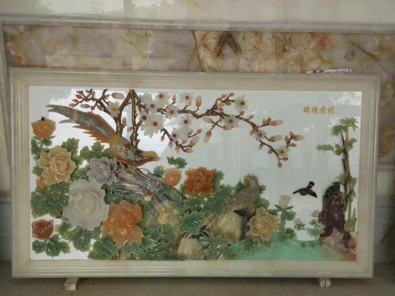 天然玉石浮雕 大师手工彩雕工艺 适用于屏风 壁画浮雕背景墙雕刻