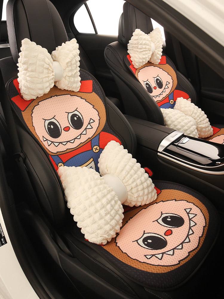 25新款汽车坐垫四季通用女士座垫可爱卡通座椅套夏天冰丝薄款座套