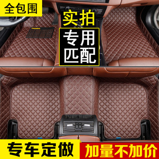 江淮瑞风s3脚垫全包围和悦RS专用瑞丰s5二代S2皮革防水汽车脚踏垫