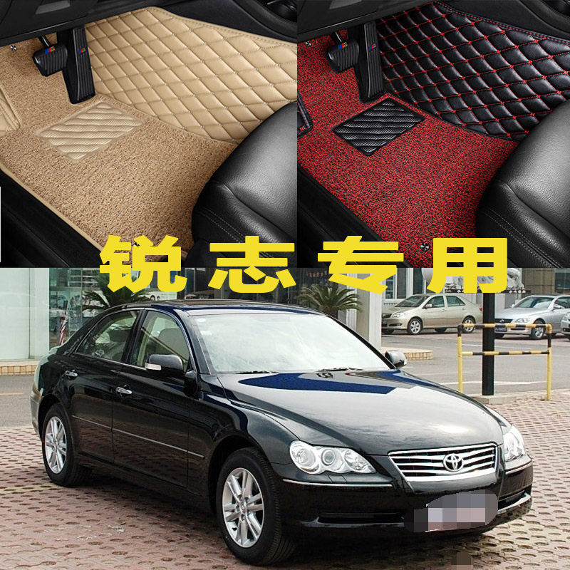 老锐志全包围汽车脚垫