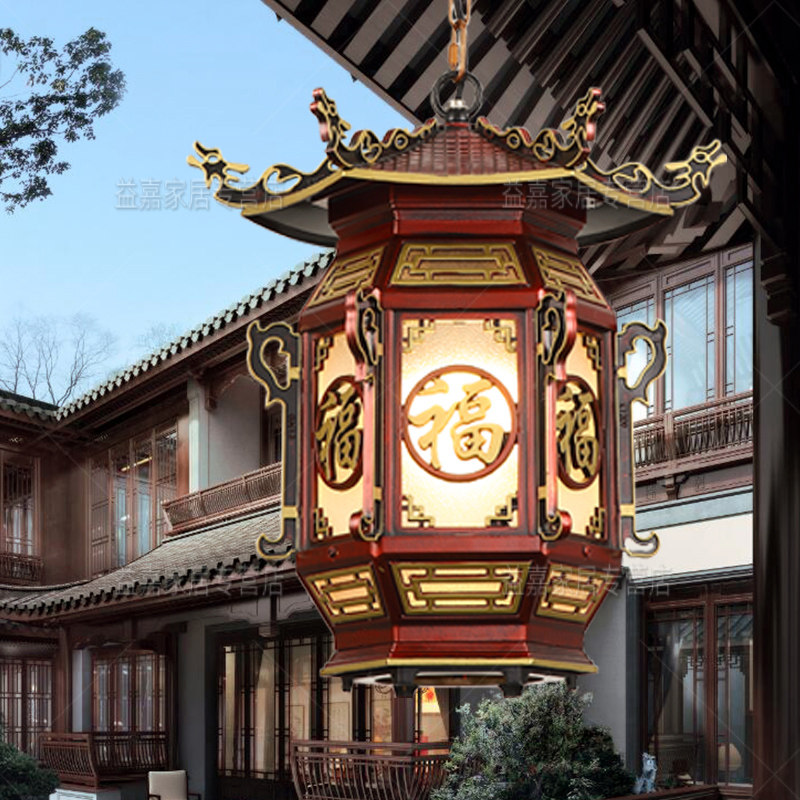 2025新款别墅吊灯户外大门屋檐灯露台灯入户门灯庭院阳光房照明灯