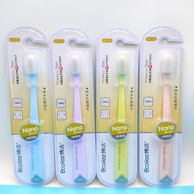 博洁 725纳米抗菌刷毛V型刷丝软毛成人小头情侣深研净白独立包装