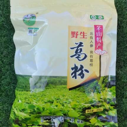 江苏句容茅山特产茅峰牌野生有机葛粉400g独立小包装健康营养代餐