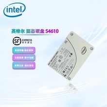 英特尔S4610 480G SSDSC2KG480GB SATA固态硬盘数据中心企业级SSD