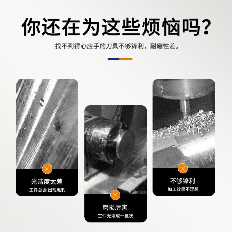 YS白钢球头铣刀二刃球刀R0.5 R0.75 R1 R1.5 R2 R3 R11 R12 R12.5