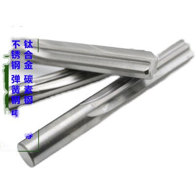 14H7精度13.978526加长