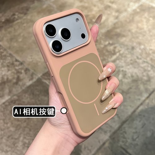 咖啡棕撞色肤感磁吸适用于苹果17