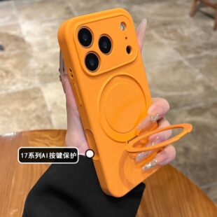 液态硅胶支点磁吸支架新款苹果17系列手机壳适用于iphone17promax专用16新机情侣15纯色pm高级感防摔保护壳ip
