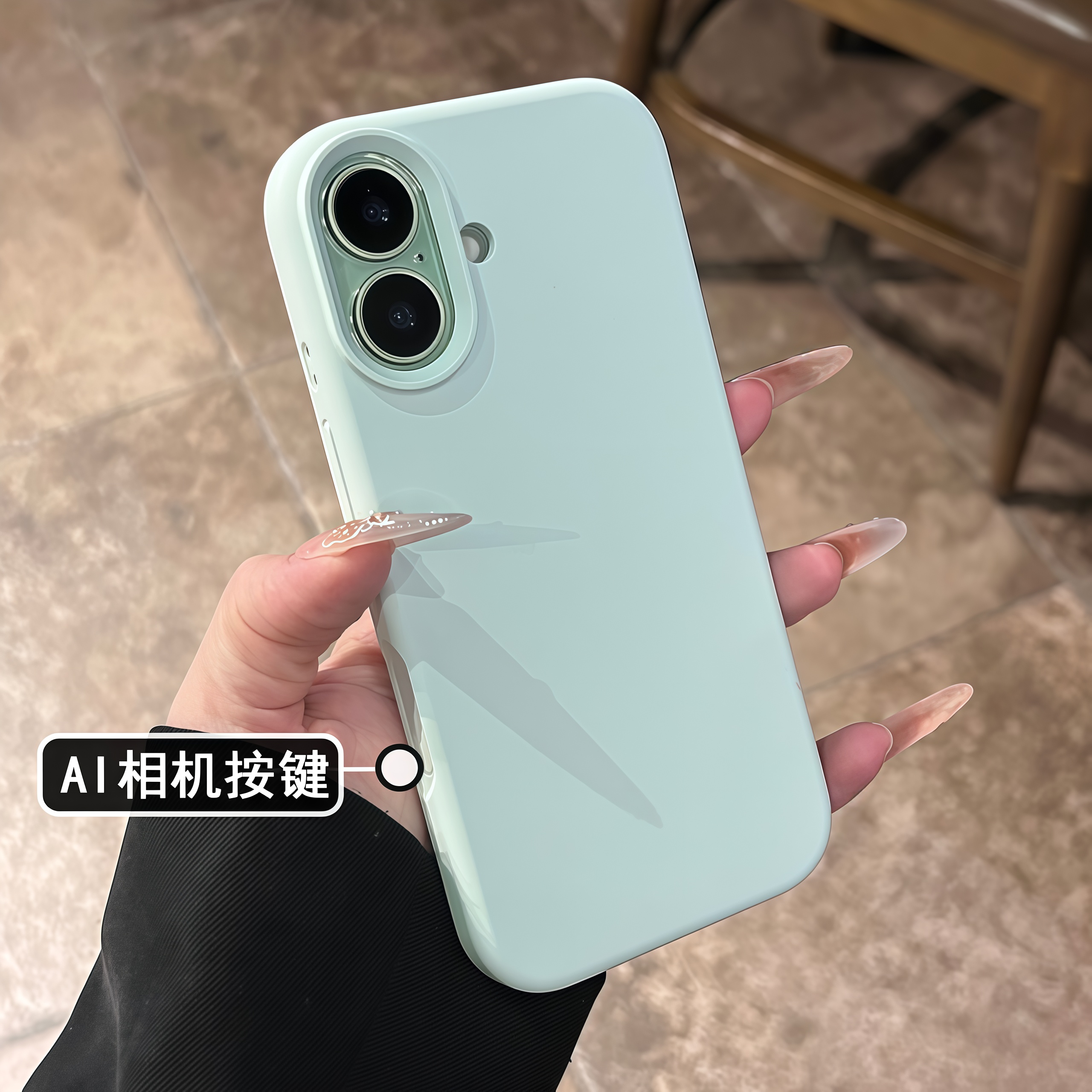 曼波绿液态硅胶适用于苹果17pro