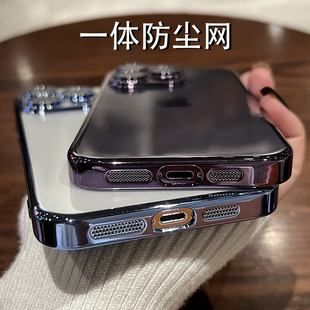 自带镜头膜一体防尘透明适用苹果14promax手机壳iphone14新款13高级感12的plus全包防摔网红爆款套十四pm简约
